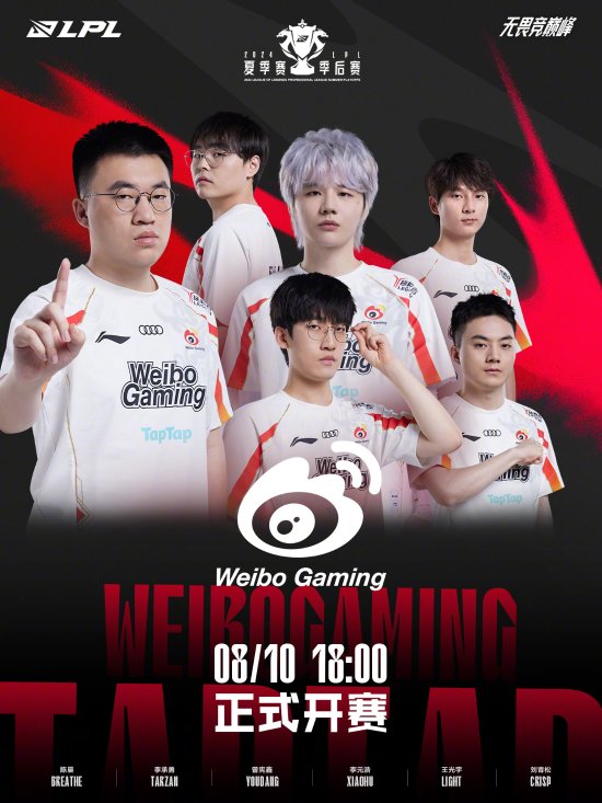 能够稳定发 能够稳定发