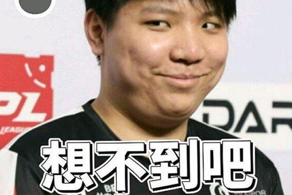 如今独当一
